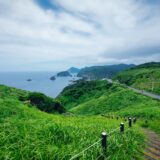 [伊豆の絶景][南伊豆]ユウスゲ公園で太平洋を一望
