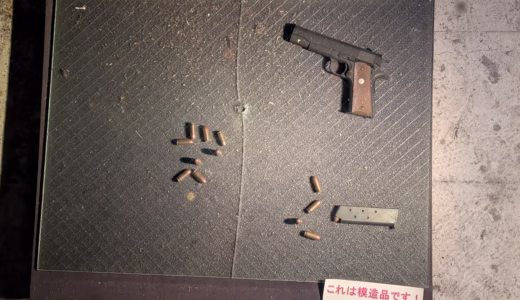 横浜の穴場デート！クイーンの塔で知的好奇心を満たす旅