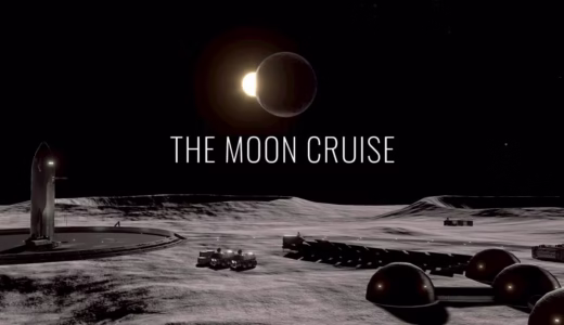 【東京ドームシティ】TeNQで月面着陸？VR宇宙旅行と展示を徹底レポート