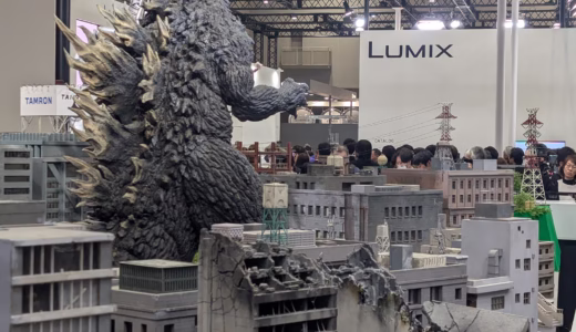 【CP+2025】カメラ好きの祭典に行ってきた！見どころ＆持ち物ガイド