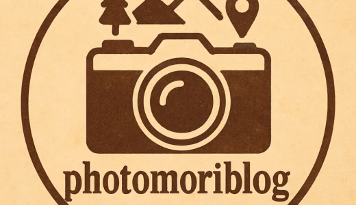 Photomoriblog.comで新しい世界を知ろう！